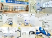 深圳羅湖看牙去哪裡更好？2026深圳羅湖牙科推薦