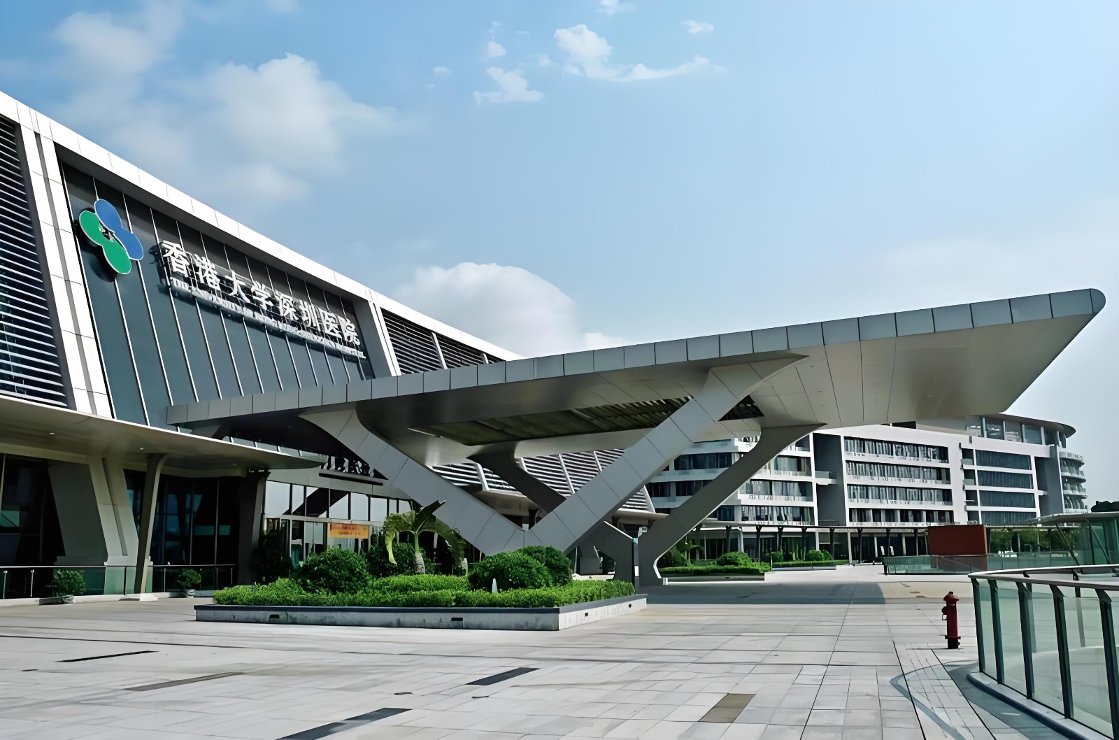 香港大學深圳醫院 香港大學深圳醫院